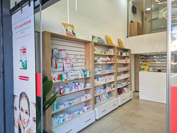 Image pour Les Lys Parapharmacie
